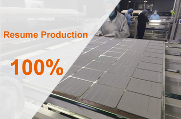 dah tingkat produksi resume surya sudah mencapai 100%