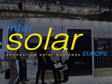 bergabunglah di DAH solar di pameran solar terkemuka dunia
