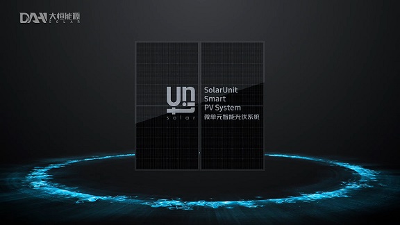 Video Debut Sistem PV Cerdas SolarUnit