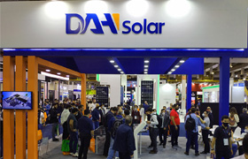 DAH Solar menghadirkan produk yang dipatenkan secara global Modul PV Layar Penuh bersinar di InterSolar Amerika Selatan 2021